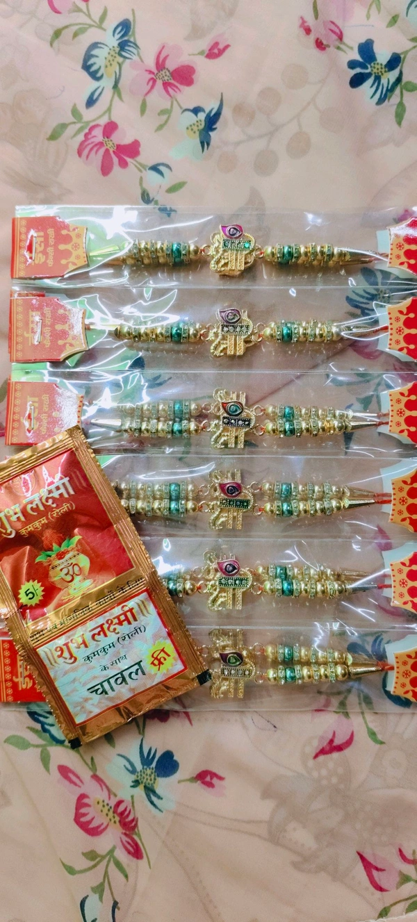 Golden Motiya Rakhi