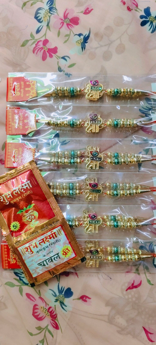 Golden Motiya Rakhi