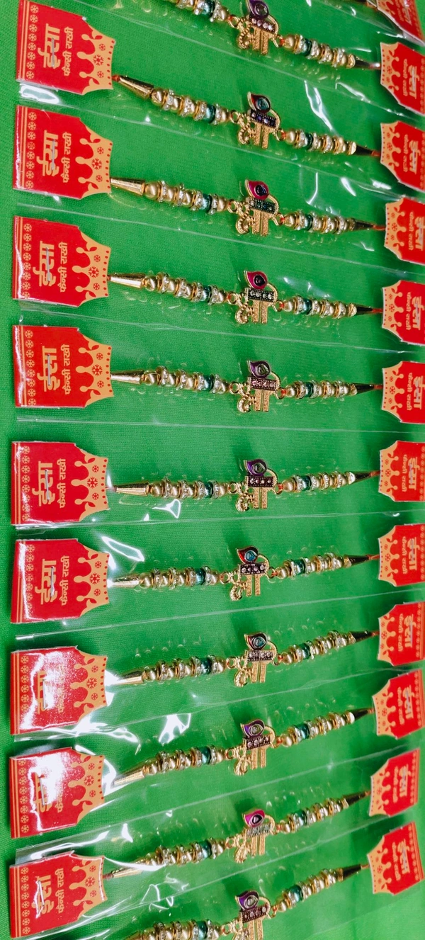 Ome Srii  Bast Quality Rakhi