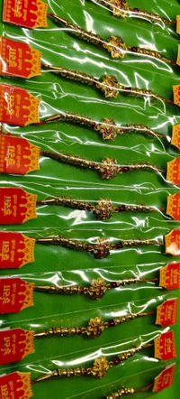 Ome Srii  Bast Quality Rakhi