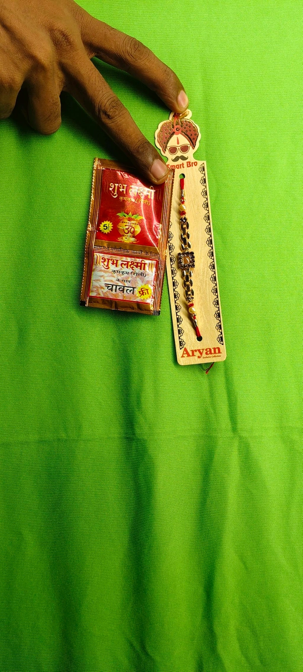 राखी बेस्ट स्टोन Stone Rakhi