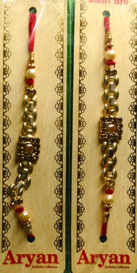 राखी बेस्ट स्टोन Stone Rakhi