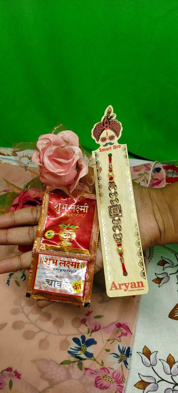राखी बेस्ट स्टोन Stone Rakhi