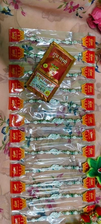 Bast Rakhi On Chandi 