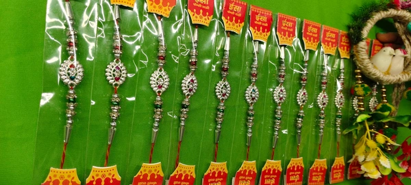 Rakhi Green Flower