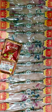 Rakhi Green Flower