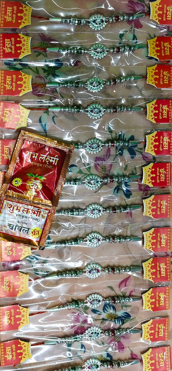 Rakhi Green Flower