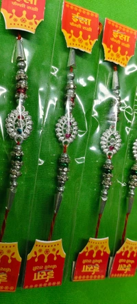 Rakhi Green Flower