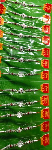 Bast Rakhi In Chandi 