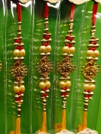 Butiful Rakhi 
