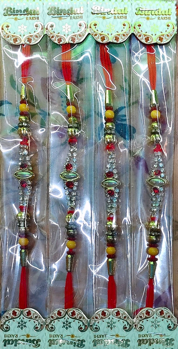 Bast Rakhi Stone 