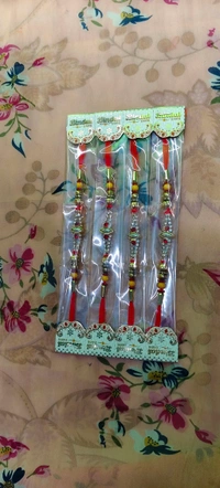 Bast Rakhi Stone 