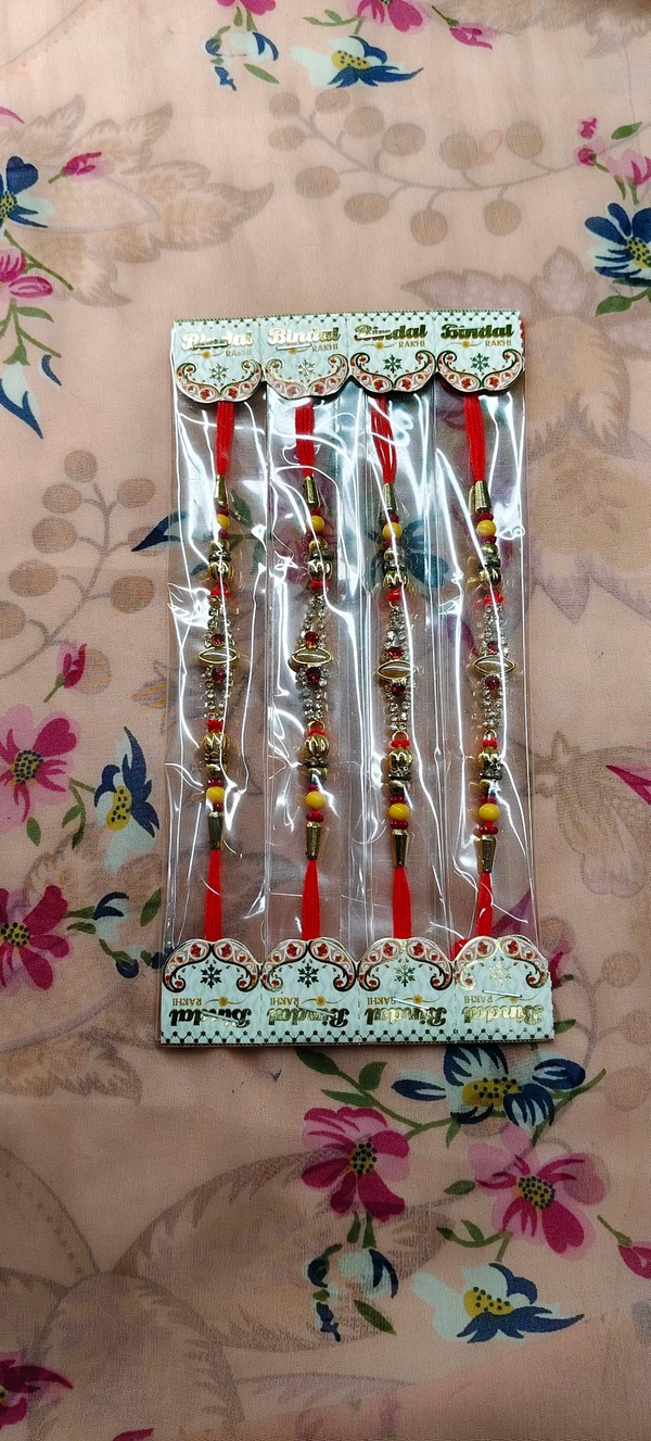 Bast Rakhi Stone 