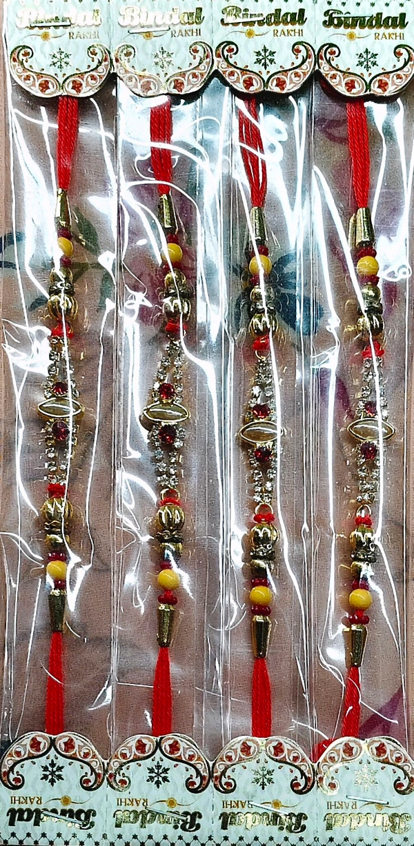 Bast Rakhi Stone 