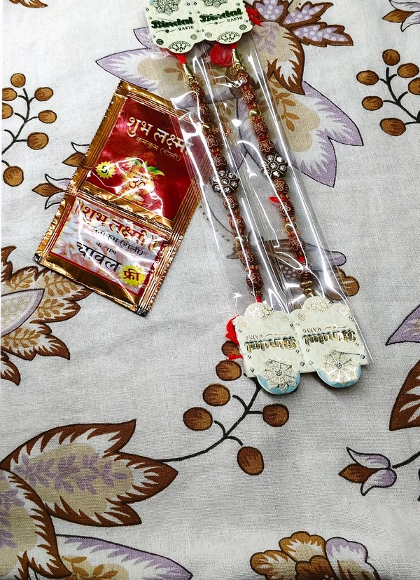 Bast Quality Chandi Rakhi