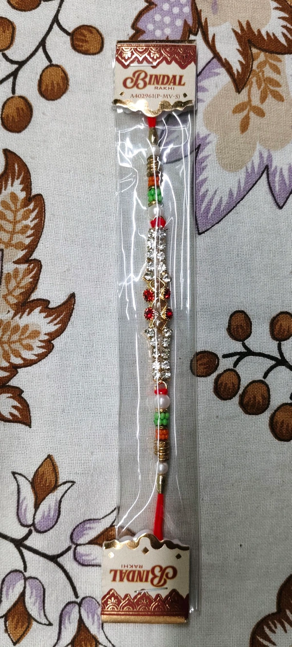 Stone Rad Rakhi