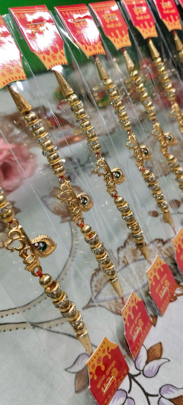 Krishna Golden Rakhi
