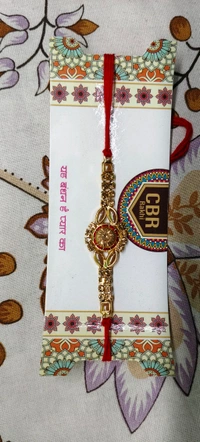 Stone Rakhi