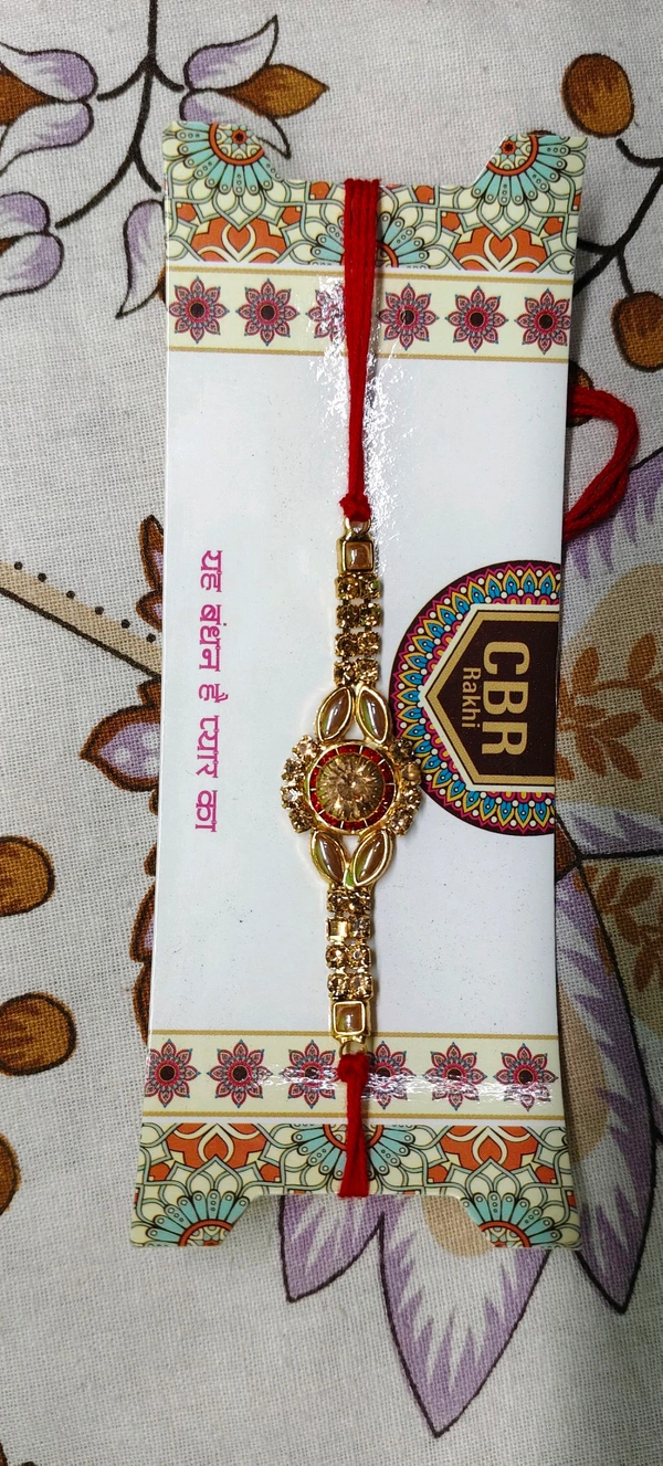 Stone Rakhi