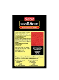 Kashmiri Chilli (100g)