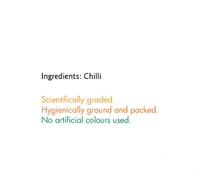 Kashmiri Chilli (100g)