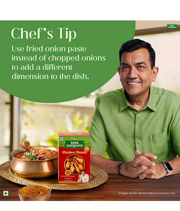 Tata Garam Masala