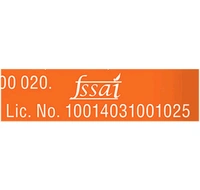 Tata Meat Masala(100)g