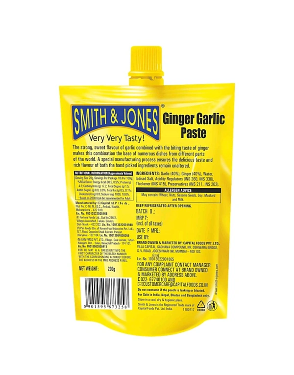 Ginger Garlic Paste(200)G