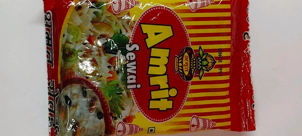 Amrit Sewai