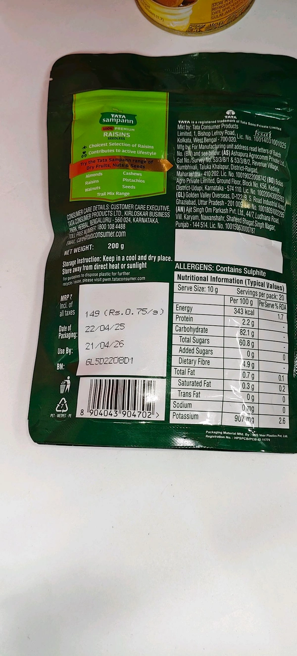 Tata Sampann Raisins1'58g