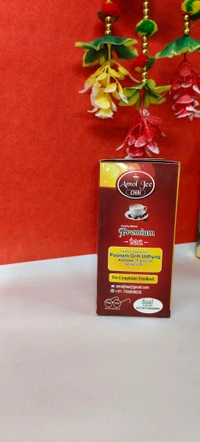 Premium Tea(200g)
