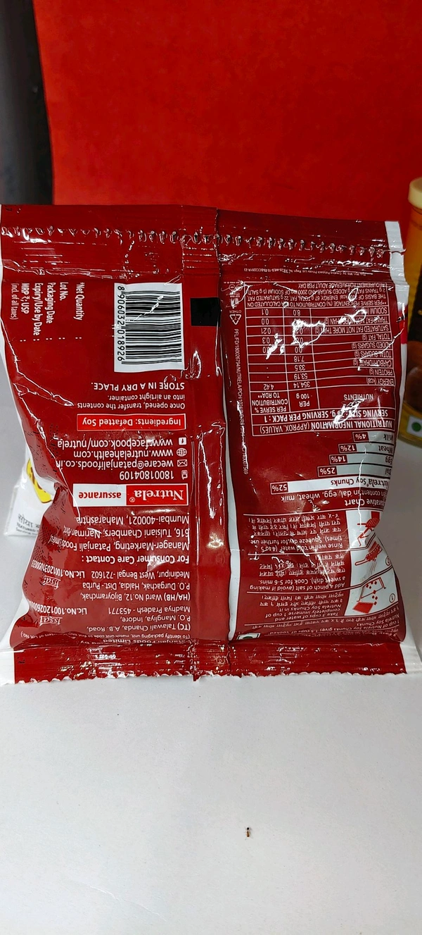 Nutrela Soya Chunks