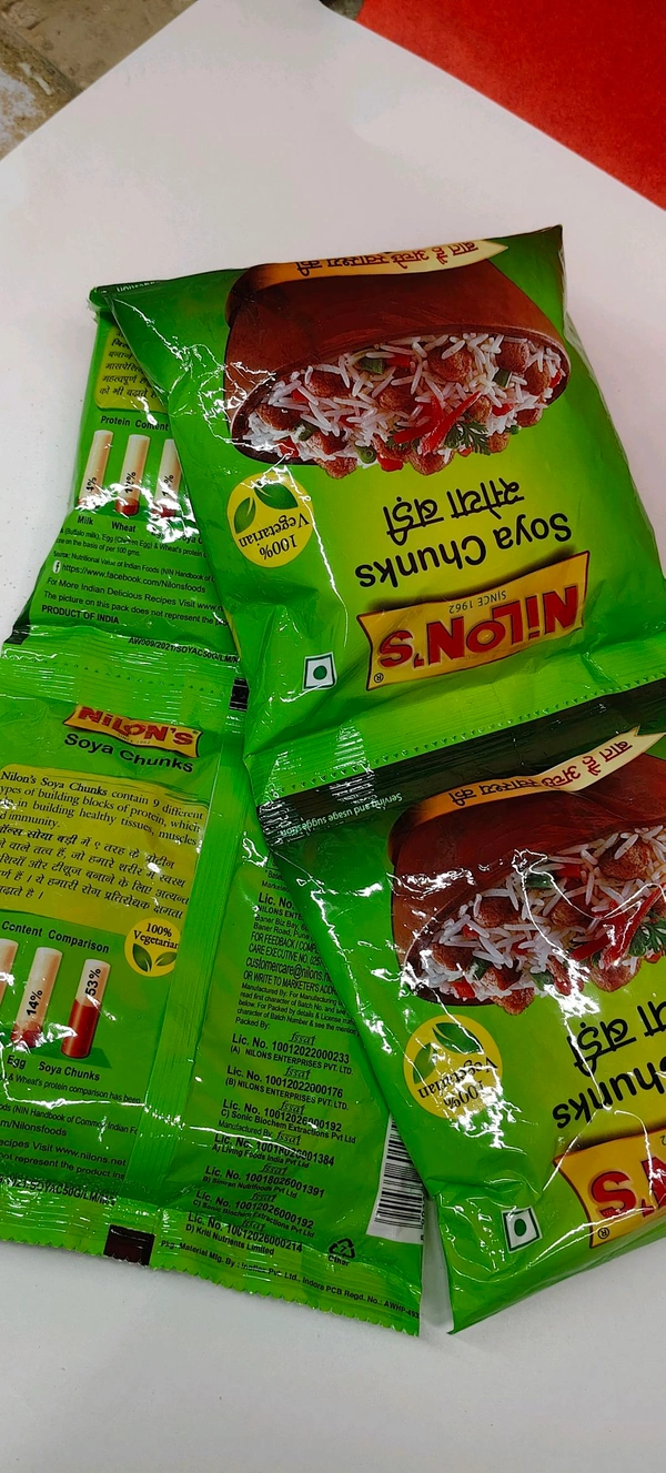 Nilon's Soya Chunks 