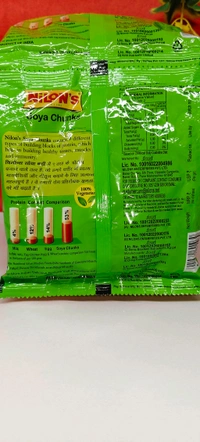 Nilon's Soya Chunks 