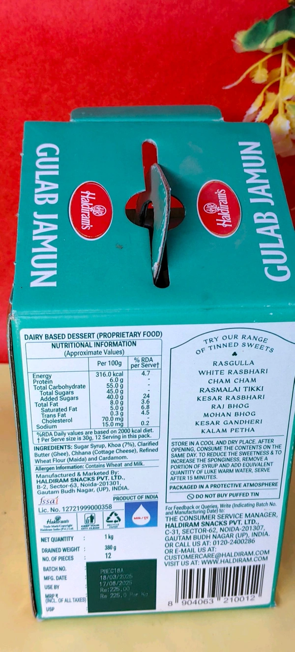 Haldiram's Gulab Jamun