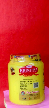 Krishna Gee