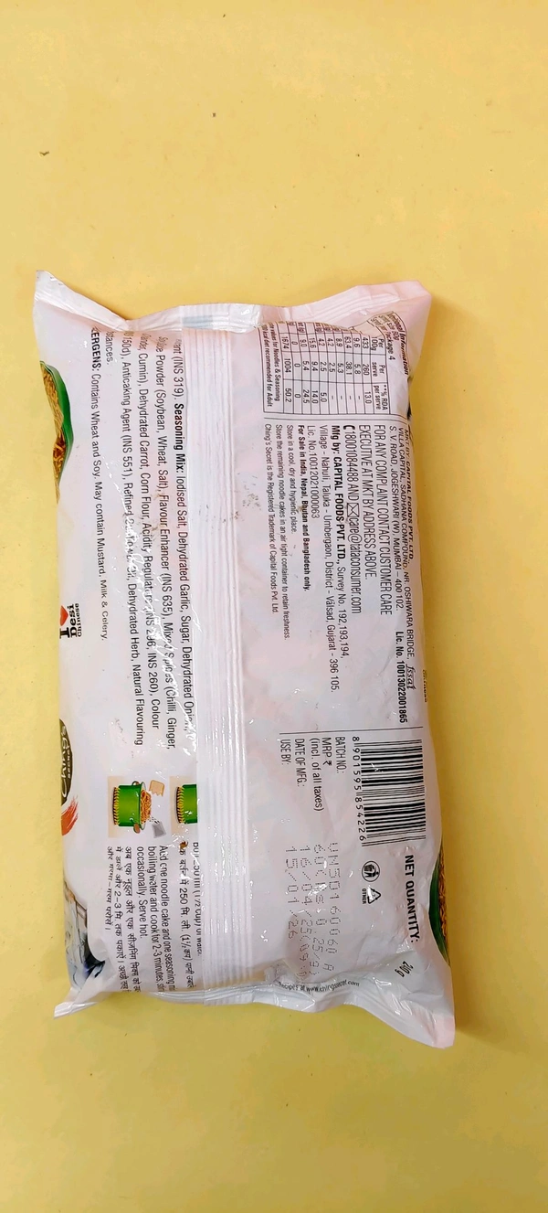Manchurian Instant Noobles