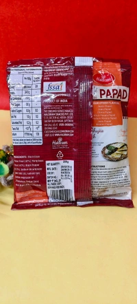 Punjabe Masala Papad200g