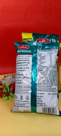 Allo Bhujya210g