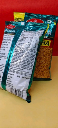 Allo Bhujya210g