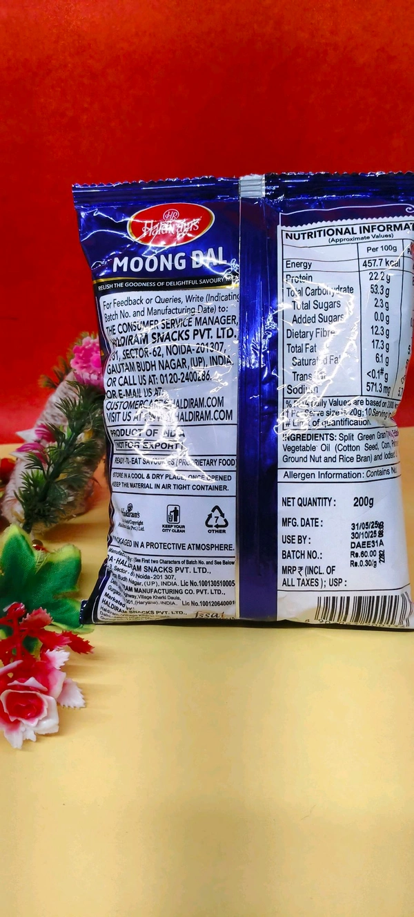 Moong Dal200g