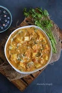 Paneer Mashoor Masala Sabji