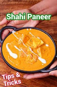 Shahi Paneer Sabji  (Full Plate)