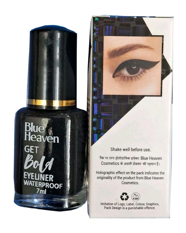Blue Heaven Liner