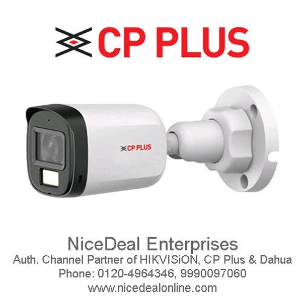 CP PLUS 2.4 FULL COLOR HD CAMERA ILLUMAX DL