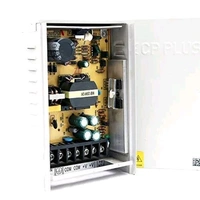 CP PLUS SMPS 5A 12V CP DPS MD50 120
