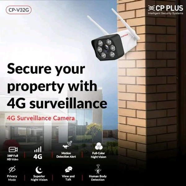 Bulet Camera CP PLUS 4G BULLET CAMERA 3MP EZYKAM