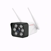 Bulet Camera CP PLUS 4G BULLET CAMERA 3MP EZYKAM