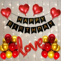 Happy Birthday Party Decoration Combo