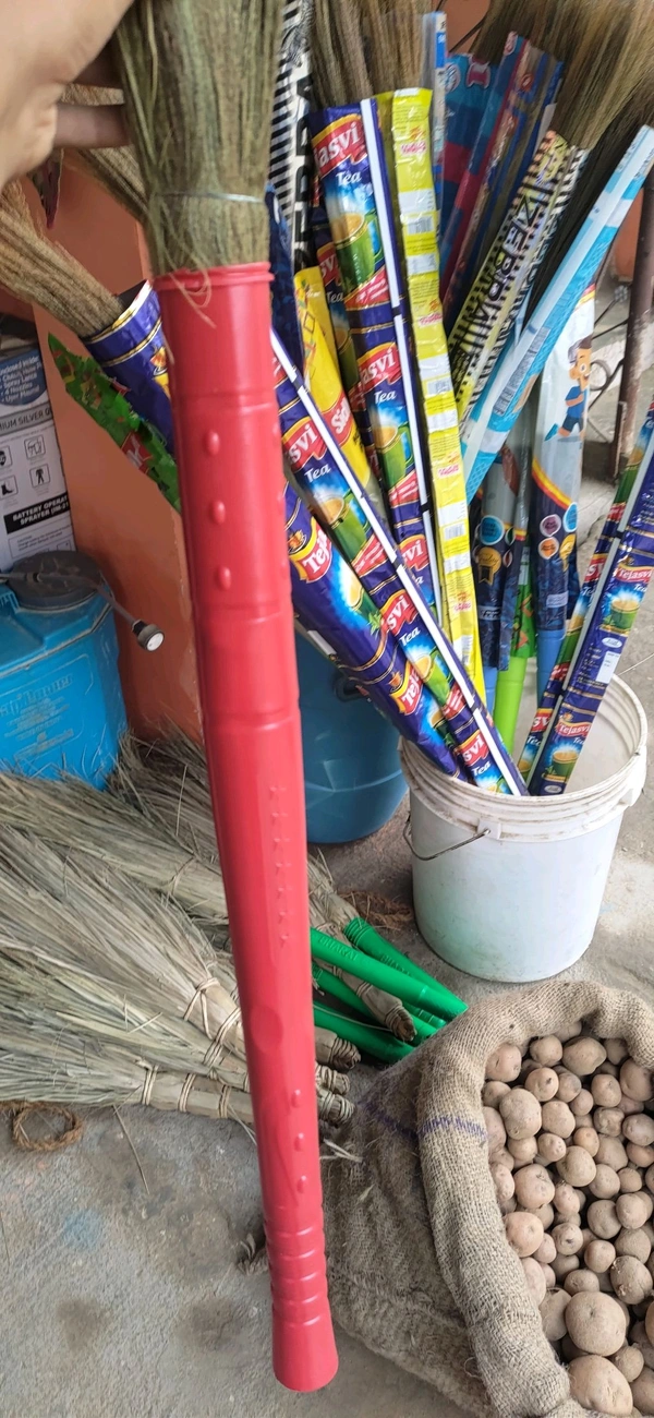 Khajur Jhadu